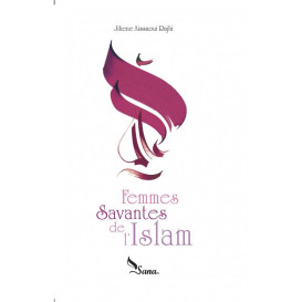 Le Rôle de la Femme dans l'Education du Foyer - Sheikh Salih Al Fawzan - Edition Dine Al Haqq