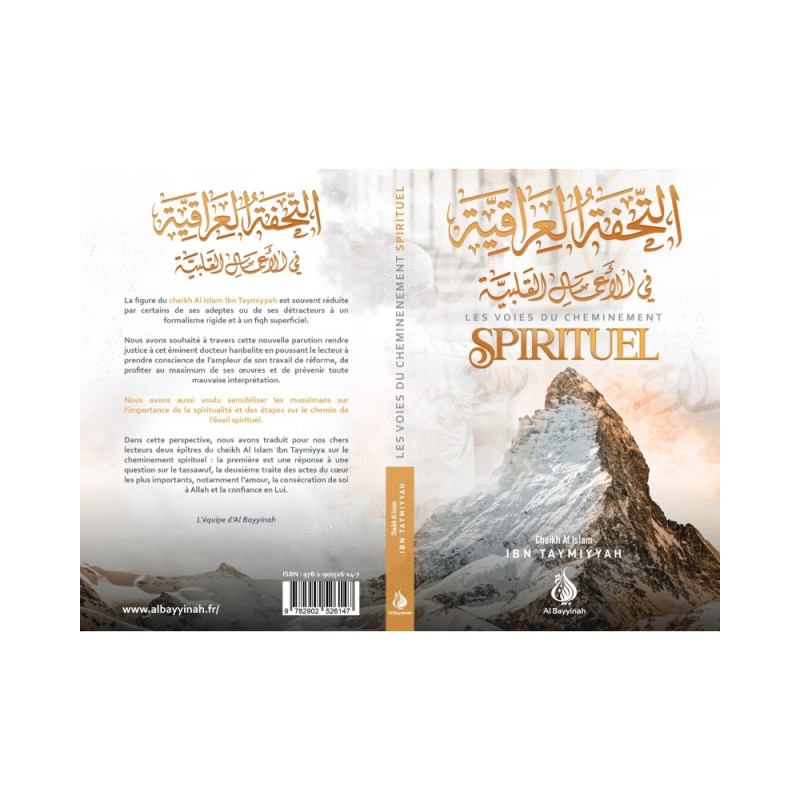 Les Voies du Cheminement Spirituel - Ibn Taymiyyah - Edition Al Bayyinah