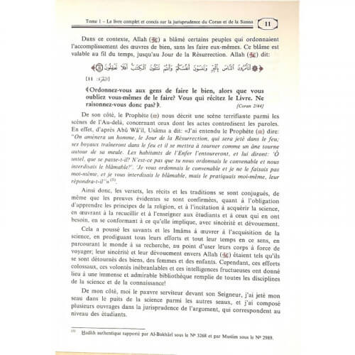 Le Livre Complet et Concis sur La Jurisprudence du Coran et de la Sunna, de M. Subhî Hallâq en 3 tomes, Français et Arabe - Edit