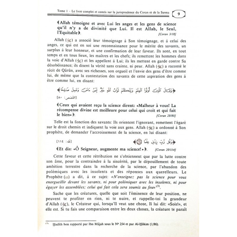 Le Livre Complet et Concis sur La Jurisprudence du Coran et de la Sunna, de M. Subhî Hallâq en 3 tomes, Français et Arabe - Edit