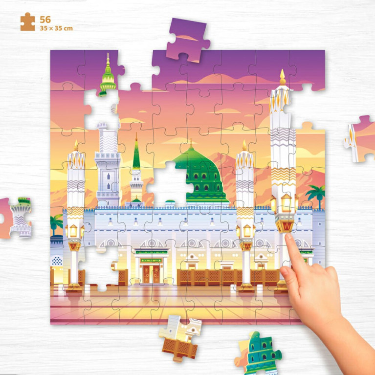 Puzzle Al Madinah 56 Pces - 35 x 35 cm - Educatfal + 3ans