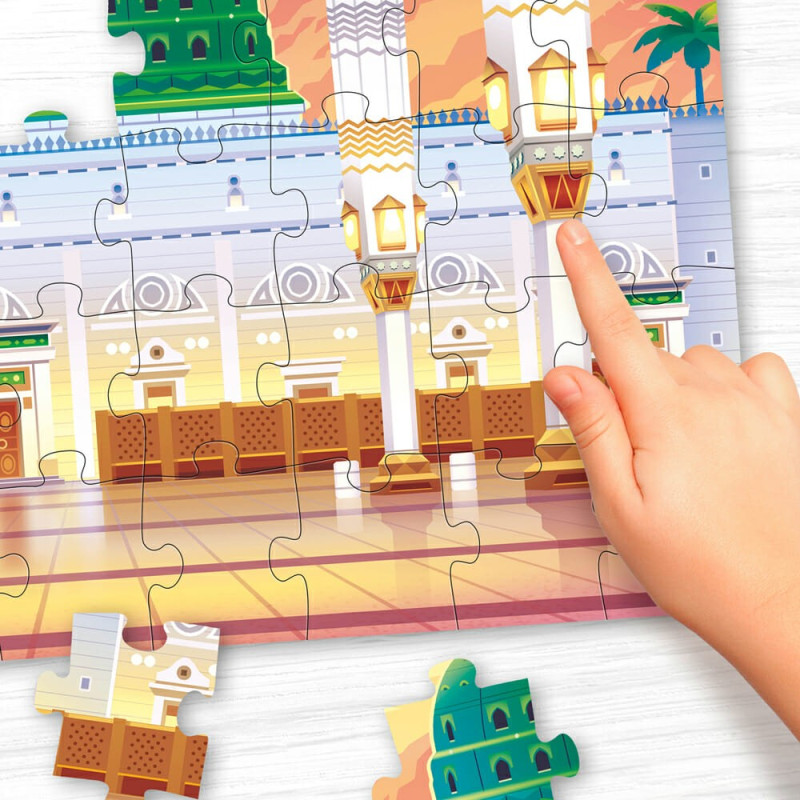 Puzzle Al Madinah 56 Pces - 35 x 35 cm - Educatfal + 3ans