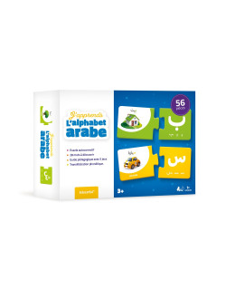 J’Apprends l’Alphabet Arabe - 56 Pces - Educatfal + 3ans