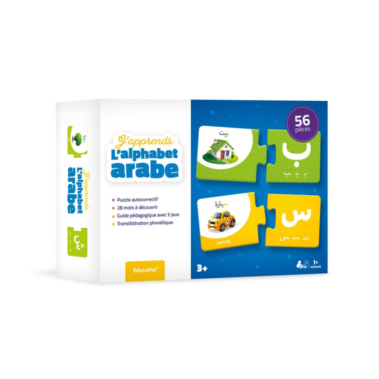 J’Apprends l’Alphabet Arabe - 56 Pces - Educatfal + 3ans