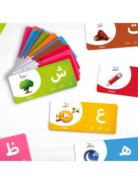 J’Apprends l’Alphabet Arabe - 56 Pces - Educatfal + 3ans