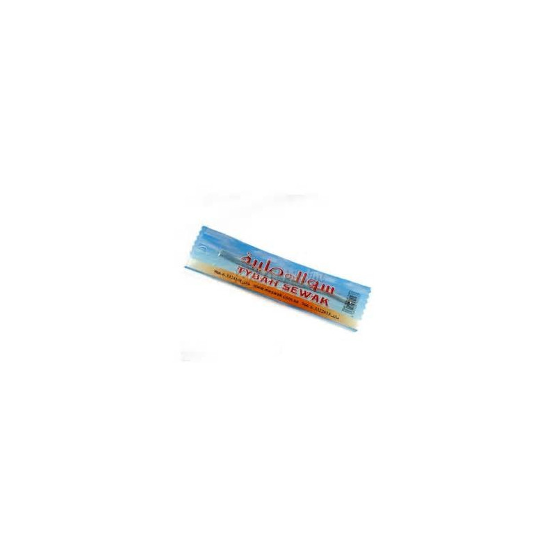 Siwak nature Al-Falah de qualité Siwak nature Al-Falah de qualité