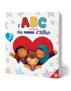 L'ABC des Noms d'Allah- Edition Learning Roots