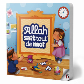 Allah Sait Tout de Moi- Edition Learning Roots