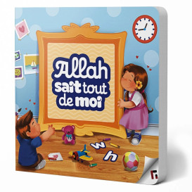 L'ABC des Noms d'Allah- Edition Learning Roots