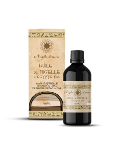Huile de Nigelle "Habachiya" - Ethiopie - Graine de Grade A - Pureté 99,7% - Certifiée Pressée à Froid – 100 ml - Nigelle Source