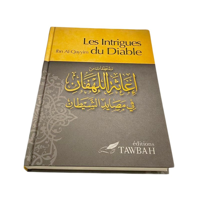 Péchés et Guérison - Edition Tawbah