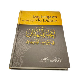 Péchés et Guérison - Edition Tawbah