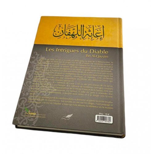 Les Intrigues du Diable - Ibn Qayyim al-Jawziyya - Edition Tawbah