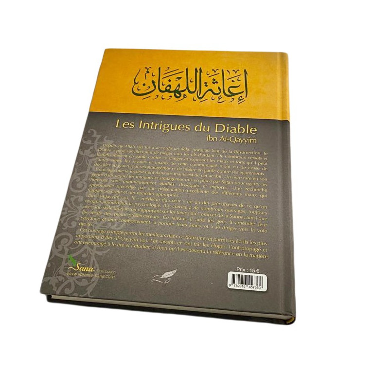 Les Intrigues du Diable - Ibn Qayyim al-Jawziyya - Edition Tawbah
