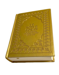 Le Saint Coran - Arabe et Français - Doré - Format de Poche 13 x 17 cm - Simili-Daim