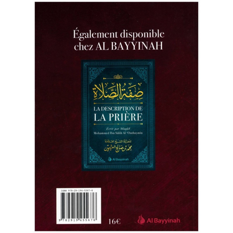 Le Livre de la Science - Kitâb Al-'Ilm - Edition Al Bayyinah