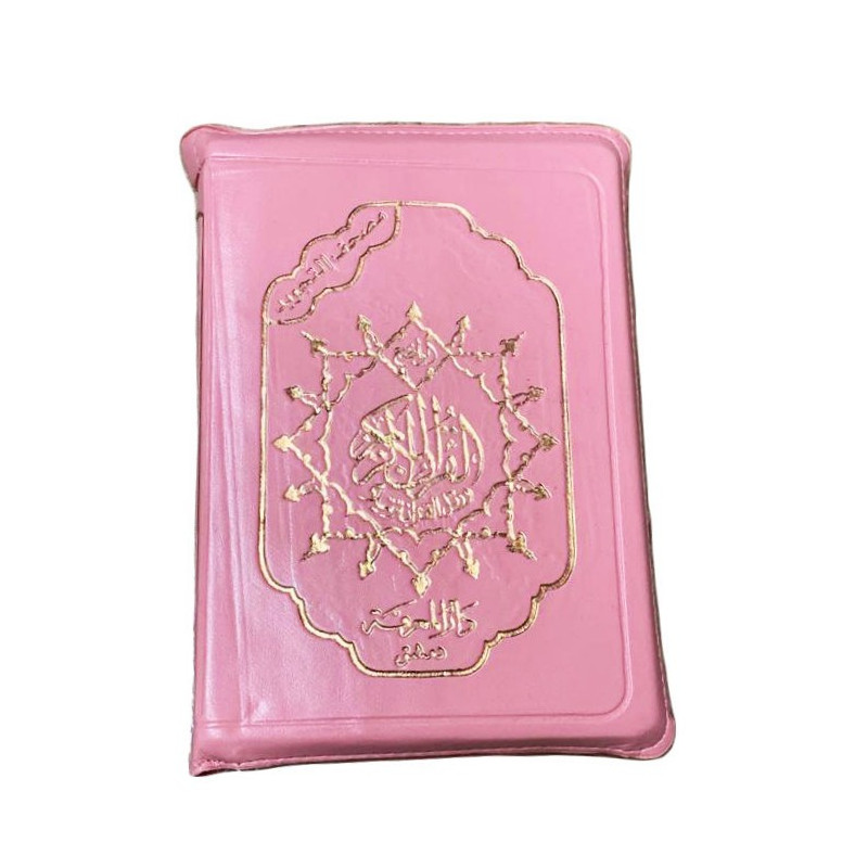 Coran Arabe Tajwid Rose Pâle de Poche Zipper - 15 x 22 cm - Hafs - Edition Al Maarifa