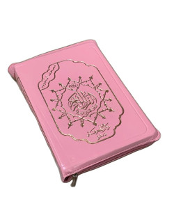 Coran Arabe Tajwid de Poche Zipper - 15 x 22 cm - Hafs -3535