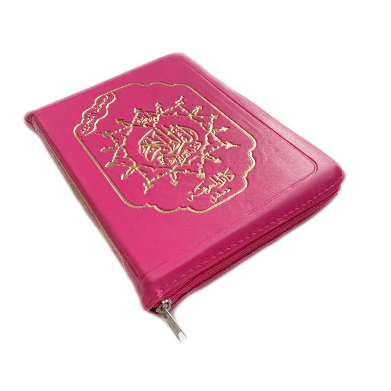 Coran Arabe Tajwid Rose de Poche Zipper - 15 x 22 cm - Hafs - Edition Al Maarifa
