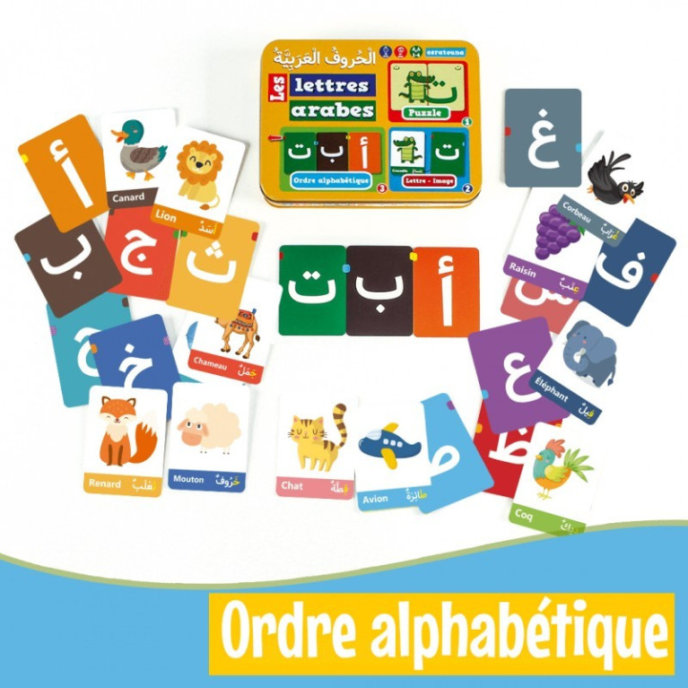 Les Lettres Arabes - Jeu Educatif pour Appréhender la Lecture et l'Ecriture dès 3 ans - Osratouna