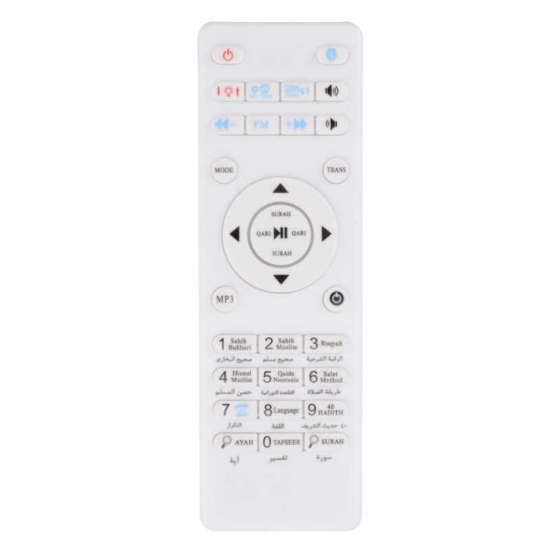 Veilleuse Coranique MP3 - Affichage Digital, Horloge Azan, Lecteur Coran, Bluetooth et Télécommande - Equantu - MQ-522A