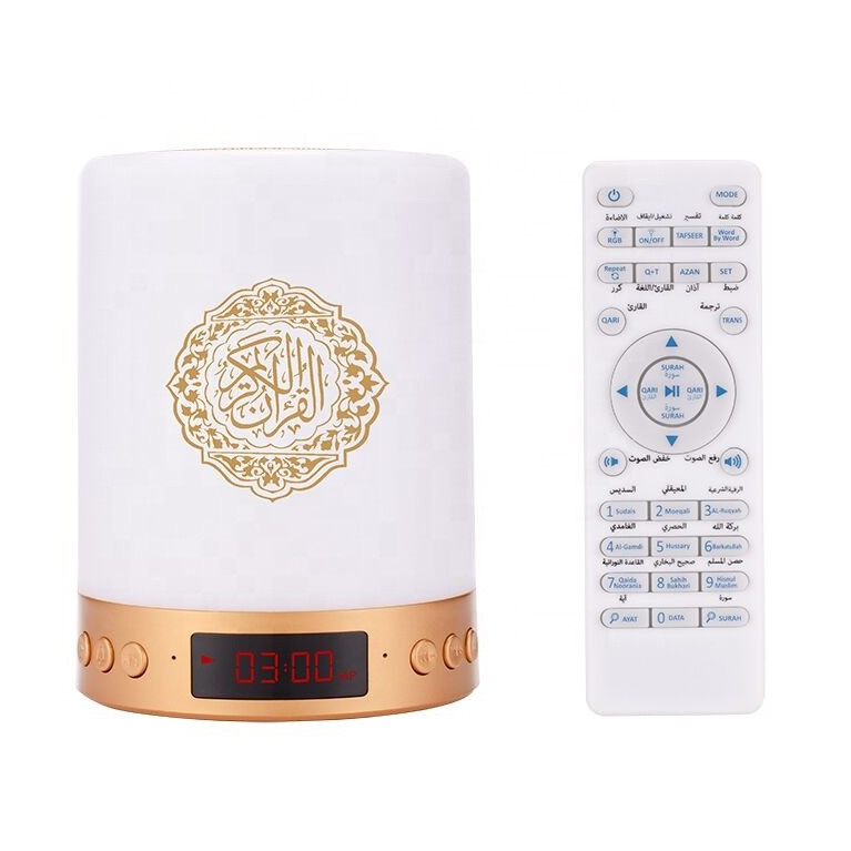 Veilleuse Coranique MP3 - Affichage Digital, Horloge Azan, Lecteur Coran, Bluetooth et Télécommande - Equantu - MQ-522A