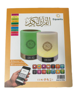 Veilleuse Coranique MP3 - Affichage Digital, Horloge Azan, Lecteur Coran, Bluetooth et Télécommande - SQ-122