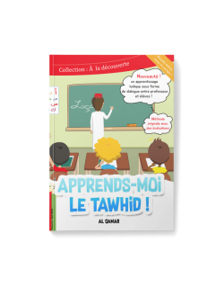 Cahier D'activité Ramadan Dans Le Monde - Al Qamar - Edition Al Qamar