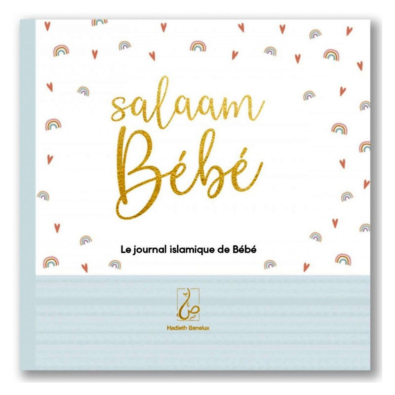 Salaam Bébé - Le Journal Islamique du Bébé - Version Bleu - Edition Hadieth Benelux