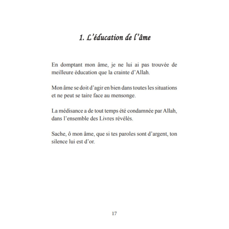 Les Perles Méconnues - Ali ibn Abi Tâlib - Edition Al Bidar