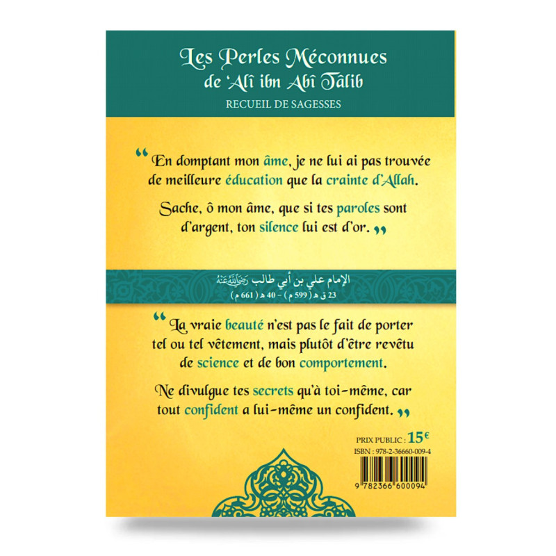 Les Perles Méconnues - Ali ibn Abi Tâlib - Edition Al Bidar