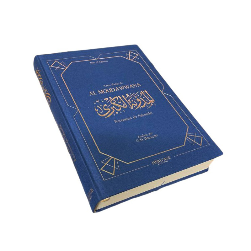 Vivification des Sciences de la Foi - Abrégé de Ihya 'ulum Al din- Edition Héritage