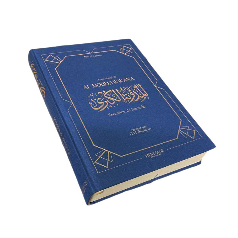 Vivification des Sciences de la Foi - Abrégé de Ihya 'ulum Al din- Edition Héritage