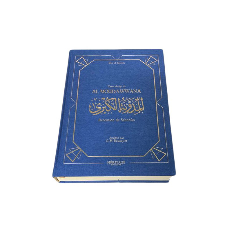 Vivification des Sciences de la Foi - Abrégé de Ihya 'ulum Al din- Edition Héritage