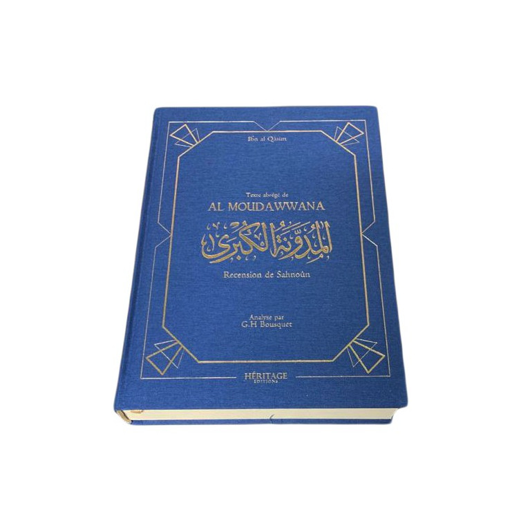 Vivification des Sciences de la Foi - Abrégé de Ihya 'ulum Al din- Edition Héritage