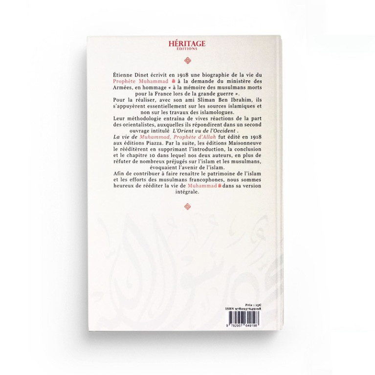 Le Roman Réformiste Musulman d'Expression Française En Algérie (1919-1939) - Nadhim Chaouche -Héritage Editions