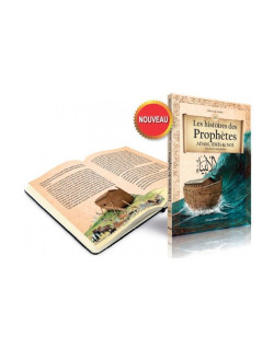 Les Histoires des Prophètes Adam, Idris et Noé Racontées aux Jeunes - Edition Maison d'Ennour