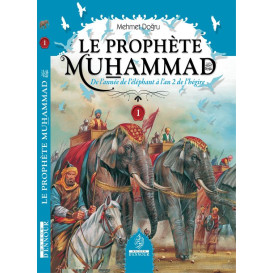 Le Prophète Muhammad N°1 – Mehmet Dogru - Edition Maison d'Ennour