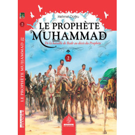 Le Prophète Muhammad N°1 – Mehmet Dogru - Edition Maison d'Ennour