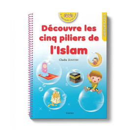 Petit Mots de L'Islam vol.5 - A'oudhou bi-llah, Hasbiya-llah - Edition Tawhid