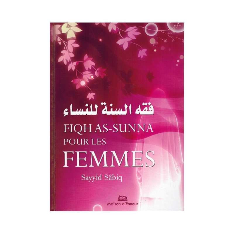 Fiqh as-sunna pour les femmes 