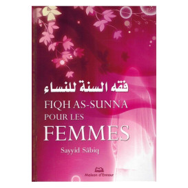 Fiqh as-sunna pour les femmes 