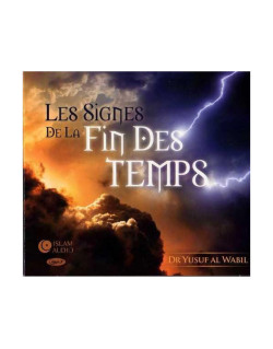 MP3 - Les Signes De La Fin Des Temps - Islam Audio