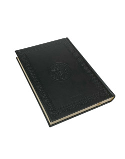 Le Saint Coran Arabe - Noir - Grand Format - 17.50 X 24.50 cm