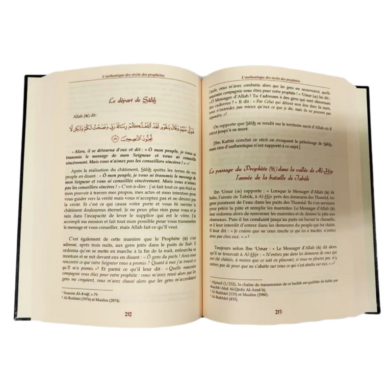 Boulough Al Marâm - Edition Tawbah - 1792