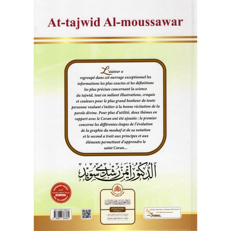 Tajwid Al Moussawar - Dr Ayman Soueid - Version 2022 Français Arabe -Traduit par Farid Ouyalize en 1 Volume - Edition Sana