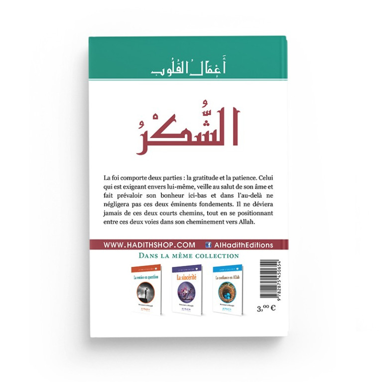 La Gratitude - Muhammad Al - Munajjid - Edition Al Hadith