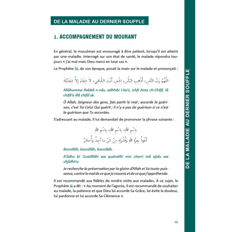 Guide Pratique Gestion Des Defunts Musulmans- Driss Abied - Edition Al Hadith