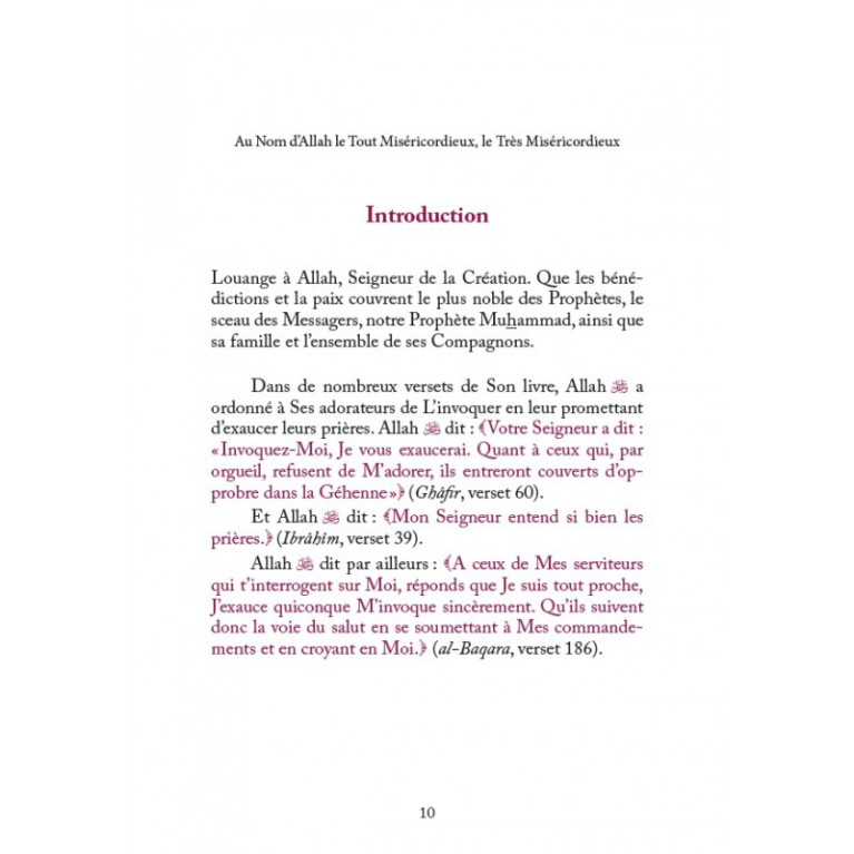 L'Invocation Qui N'est Jamais Rejetée - 'Abd Ar-razzaq Al Badr - Edition Al Hadith