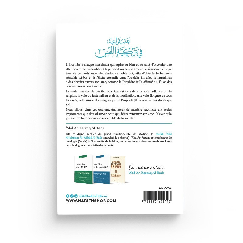 Dix Règle Pour Purifier Son Âme - 'Abd Ar-razzaq Al Badr - Edition Al Hadith